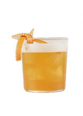 Bergamot Sour 1+1 Kamp.